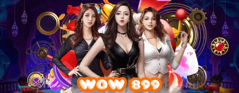 wow 899